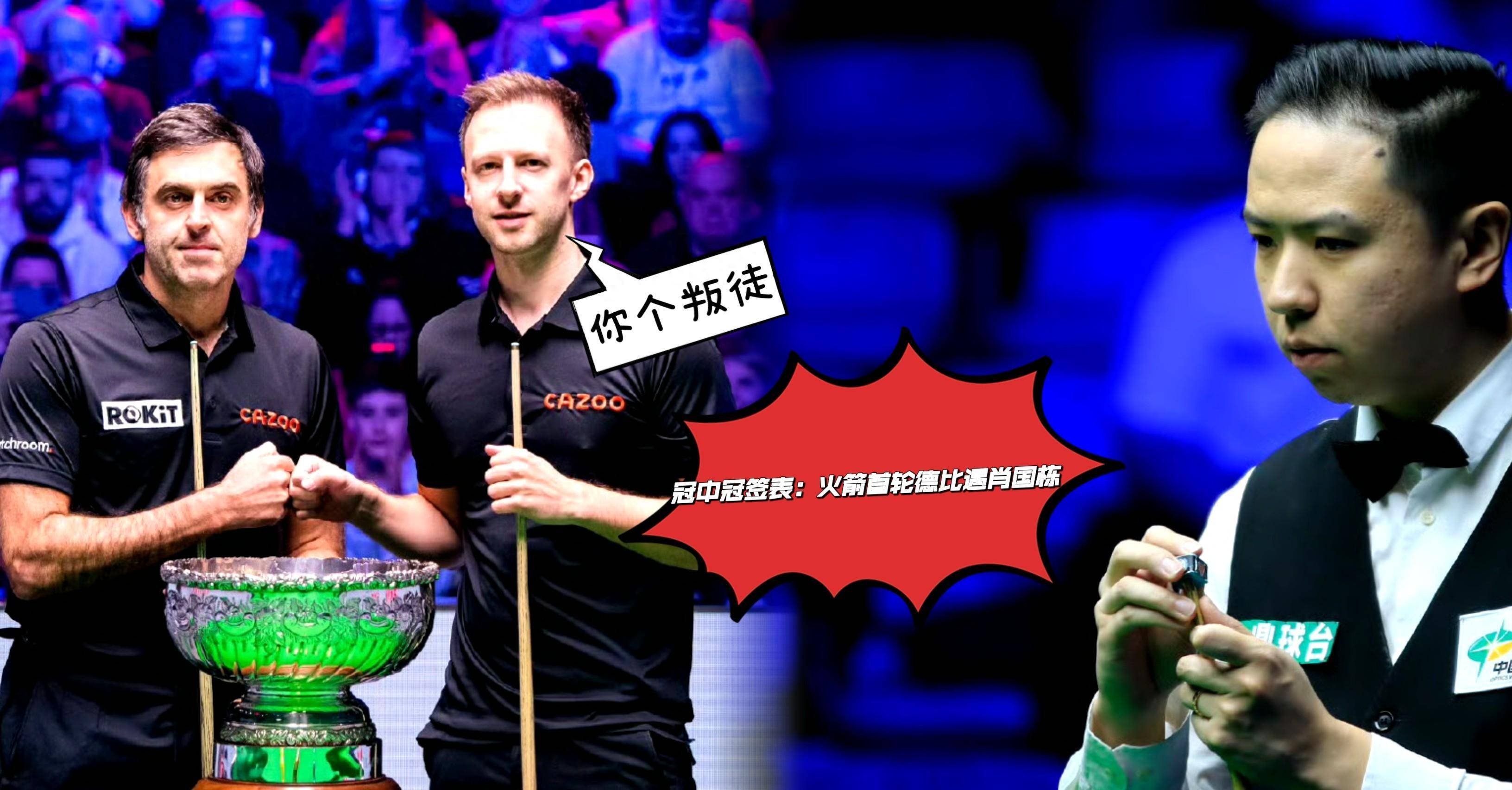 英雄联盟竞猜部门-包含亚冠冲刺阶段再迎强敌，俄克拉荷马雷霆内部沟通，主帅态度：引发热议，心理建设被强调的词条